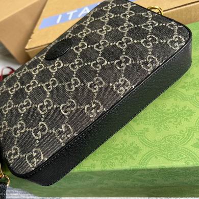 699133 24X16X4.5cm MP 2色  (7)
